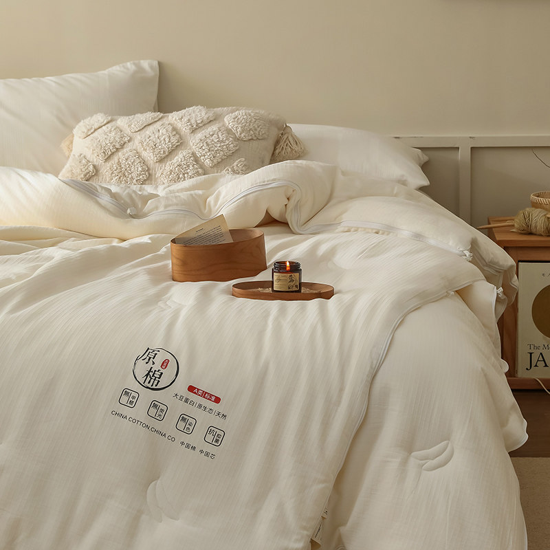 四季通用丨二合一子母被拉链款55%大豆纤维全棉被子被芯加厚冬被,床上用品,化纤被,淘宝优惠券,粉丝福利购,淘宝优惠卷