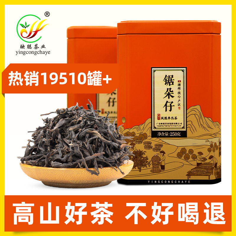 500g  ݲ˵Բ730Ԫ5(146Ԫ/)