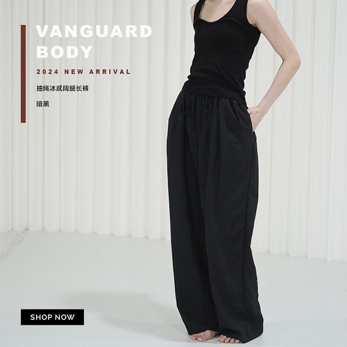 抽绳宽松阔腿长裤柔软松弛现代舞