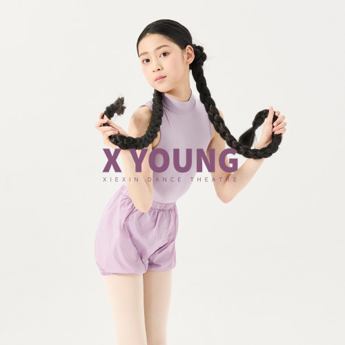 X YOUNG · 超弹莫代尔高领无袖连体「X 系列」Ballet Sculpt