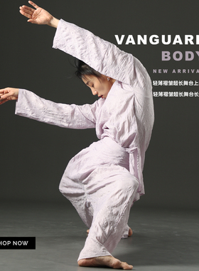 Style系列超长舞台长袖长裤现代舞演出轻薄褶皱款长裤男女款