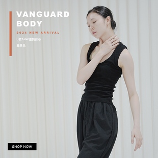 人棉高弹提花宽肩吊带背心外穿内搭现代舞上衣 谢欣同款 24新款