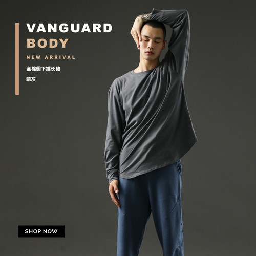 全棉透气宽松时尚长袖正常现代舞