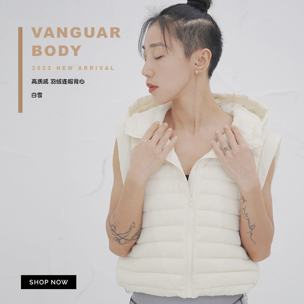 谢欣同款秋冬轻薄慵懒90纯白鸭羽绒连帽短款背心外穿宽松马甲男女,女装/女士精品,羽绒服,淘宝优惠券,粉丝福利购,淘宝优惠卷