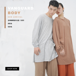 长款 T恤 现代舞演出外穿 全棉蝴蝶连衣长袖 DANCE系列谢欣同款