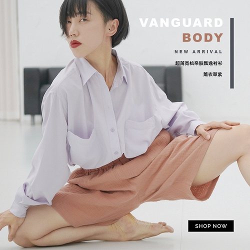 dance系列谢欣同款轻薄宽松衬衫