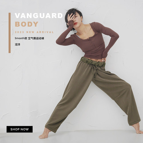 抽绳运动风户外休闲运动长裤