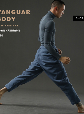 LIFE系列谢欣同款原创莫代尔高弹亲肤感贴身塑形高领长袖男女款