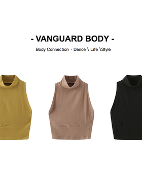 DANCE系列 谢欣同款现代舞时尚外穿修身弹力磨毛拉绒露脐背心吊带