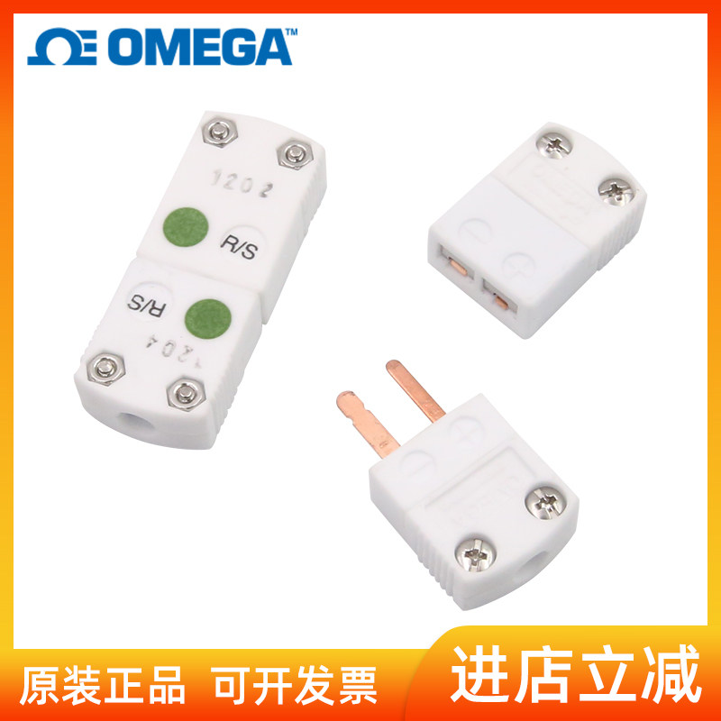 陶瓷热电偶插头SHX-R/S-MSHX-R/S-F美国OMEG原装连接器高温端子使用感如何?