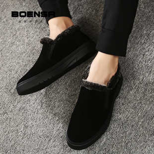 波恩萨板鞋男冬鞋韩版潮流棉靴加绒保暖一脚蹬棉鞋翻毛皮休闲短靴