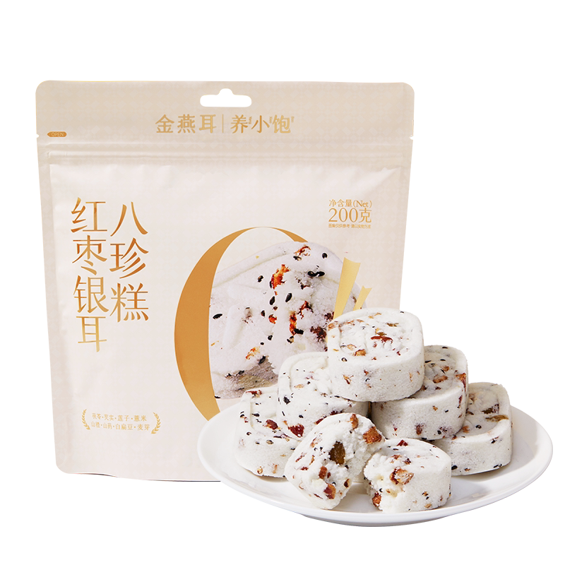 [预售]金燕耳山药红枣八珍糕点心芡实茯苓零食早餐正品官方旗舰店