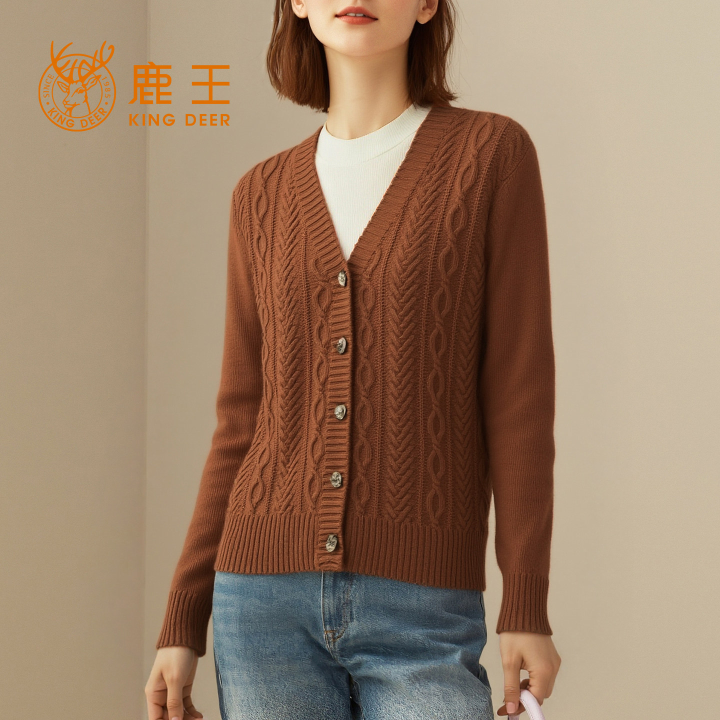 鹿王100%羊绒衫女士V领开衫