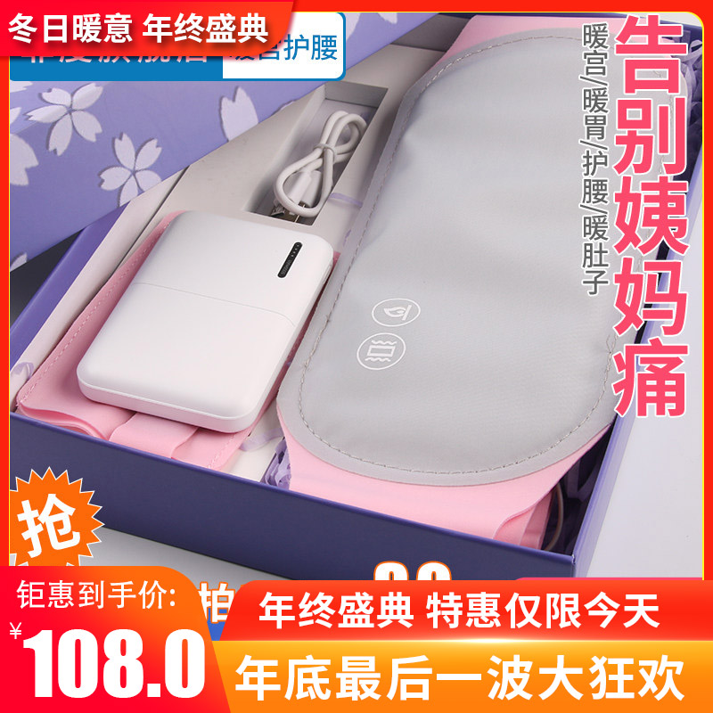 网友分享在meiguo.com的图片