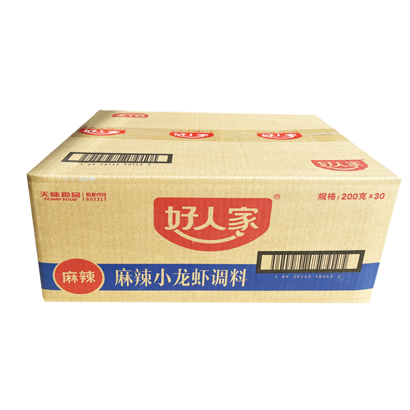 好人家麻辣小龙虾调料整箱优惠价