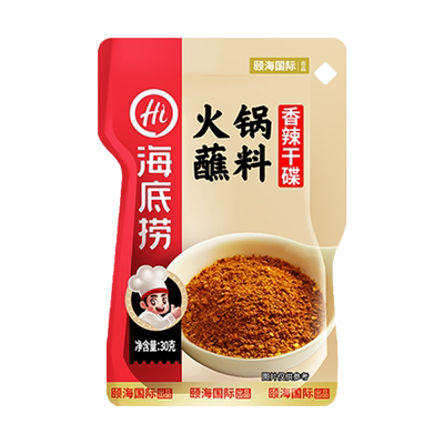 海底捞蘸料香辣干碟30g*3袋家用