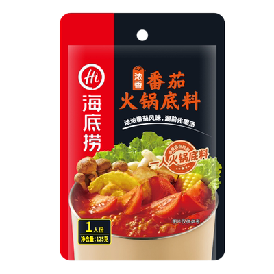 海底捞番茄火锅底料牛腩单人不辣