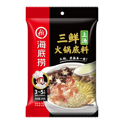 海底捞上汤三鲜不辣煮面火锅底料