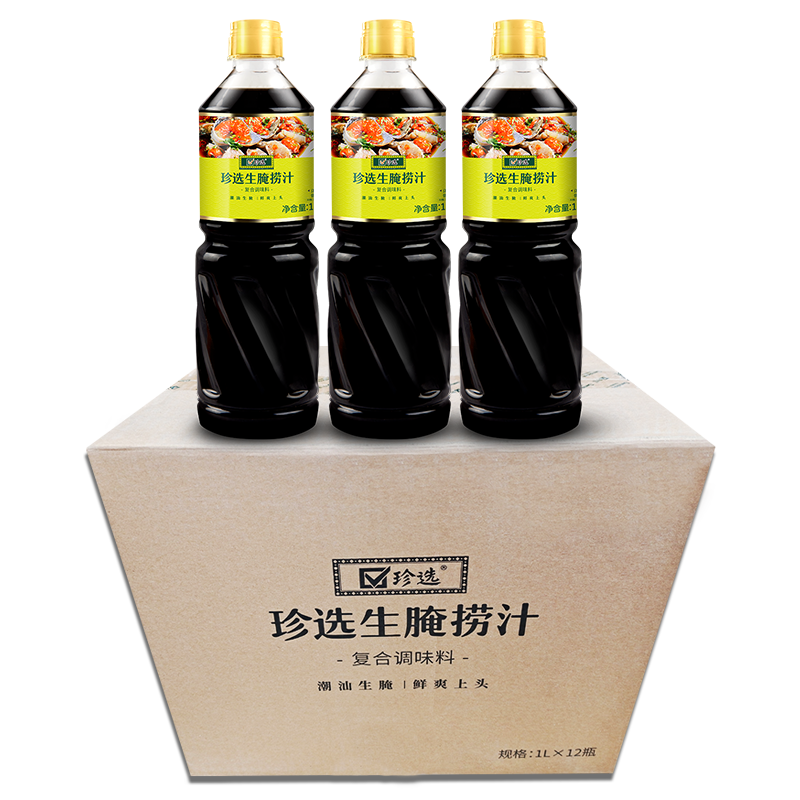 珍选生腌捞汁1L*12瓶餐饮装0脂