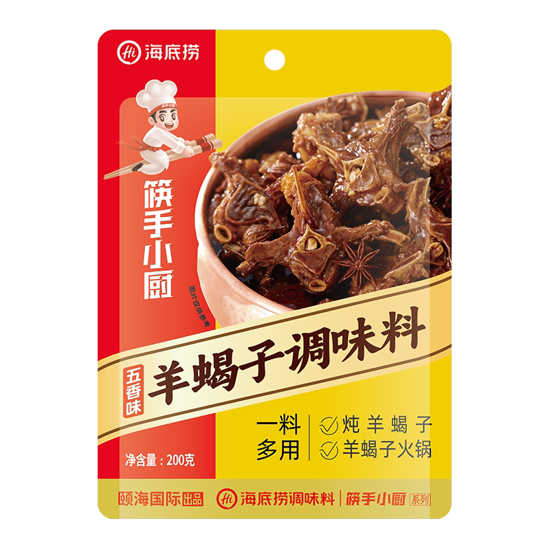 海底捞五香味羊蝎子调料200g