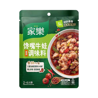 家乐馋嘴牛蛙菜用调味料家用川味