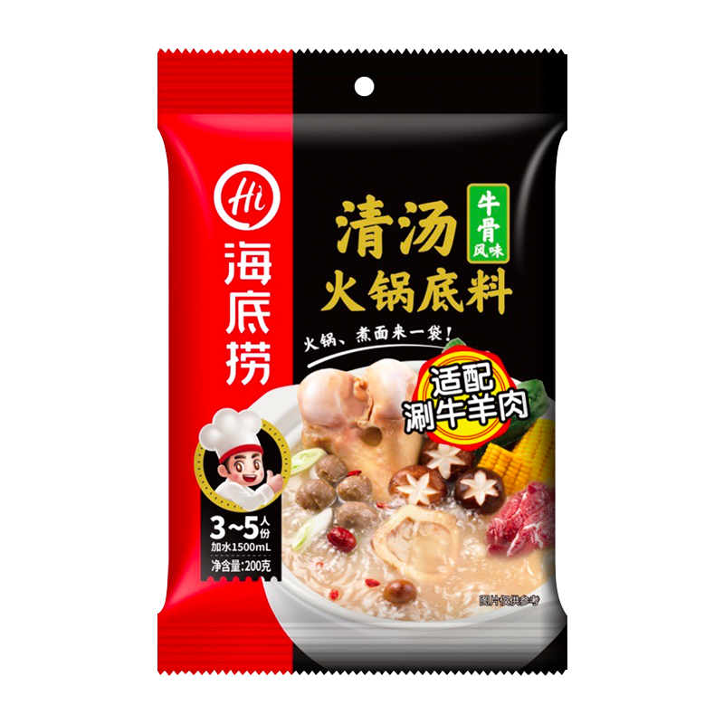 海底捞牛骨清汤火锅底料200g