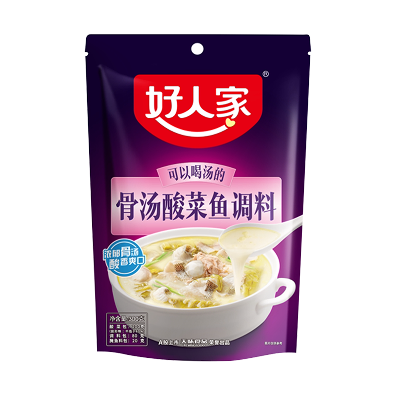 好人家骨汤酸菜鱼调料300g整箱