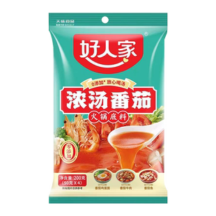 好人家浓汤番茄火锅底料200g家用酸汤番茄锅低酸甜味鱼茄汁面汤料