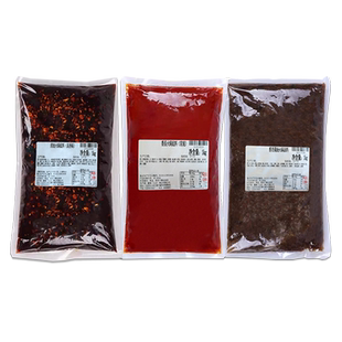 海底捞蜀海番茄清油菌汤底料1kg袋装餐饮商用麻辣烫串串香米线料