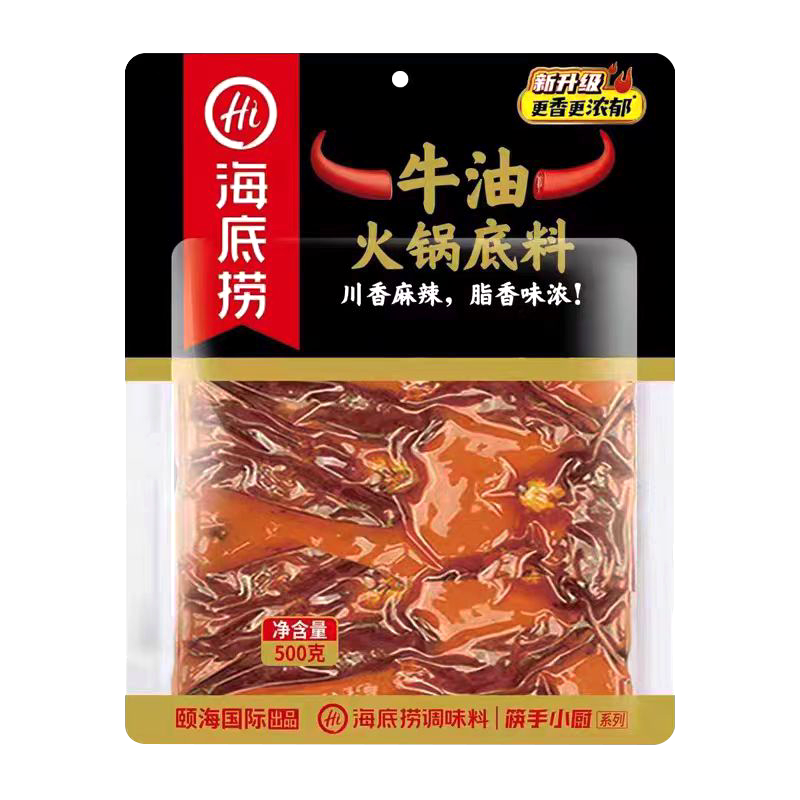 牛油火锅底料500g重庆