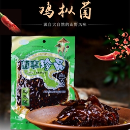 500g开袋即食油鸡枞菌