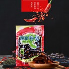 云南特产牛肝菌开袋即食500g蘑菇