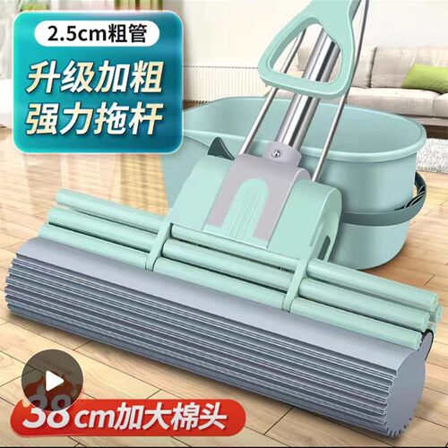 新款加粗海绵拖把免手洗家用懒人一拖净吸水胶棉拖把拖地神器海绵