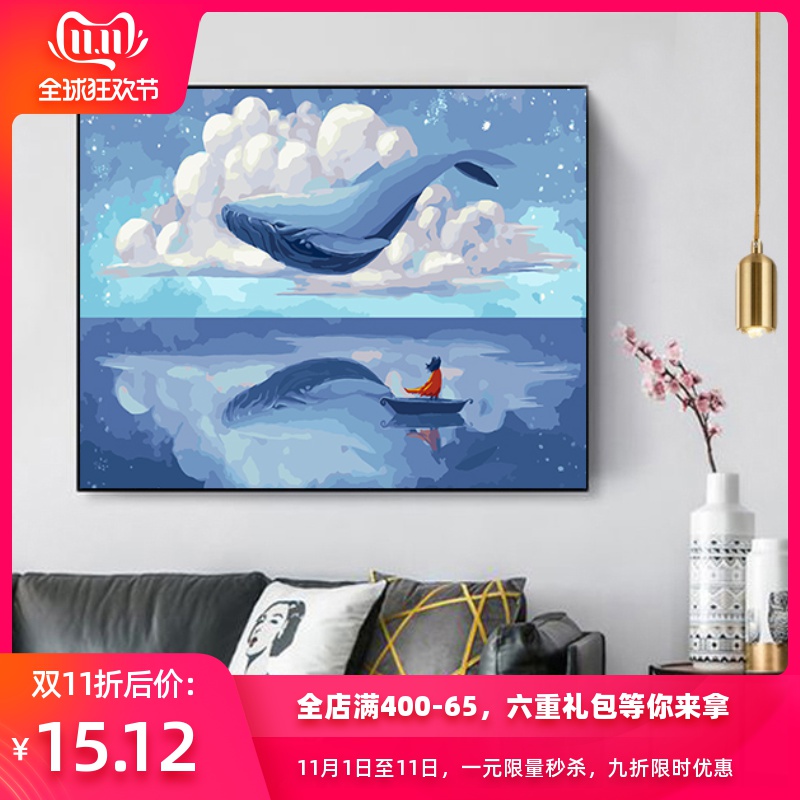 网友分享在meiguo.com的图片
