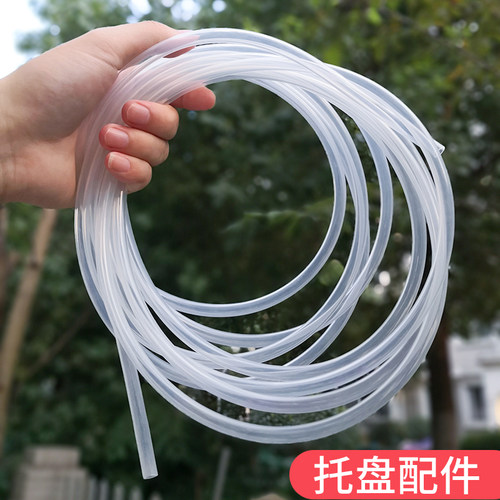 美莳托盘配件水管喷壶配件