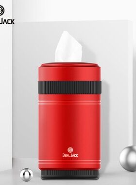 好哇赛创意车载纸巾筒抽纸盒车用汽车抽纸筒车内上多功能装饰用品