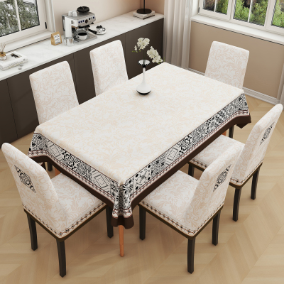家用餐桌椅子套罩2025新款餐椅套罩高级感桌布桌椅套通用座椅套罩