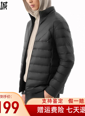 安踏ANTA轻量保暖防风防寒轻薄款内胆男士冬季羽绒服952547906-2