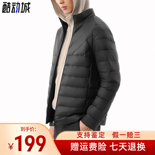 安踏ANTA轻量保暖防风防寒轻薄款内胆男士冬季羽绒服952547906-2