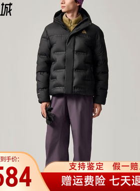 安踏ANTA冰甲户外Z哥同款鹅绒冬季保暖高蓬羽绒服外套952546902-5