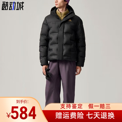 安踏ANTA冰甲户外Z哥同款鹅绒冬季保暖高蓬羽绒服外套952546902-5