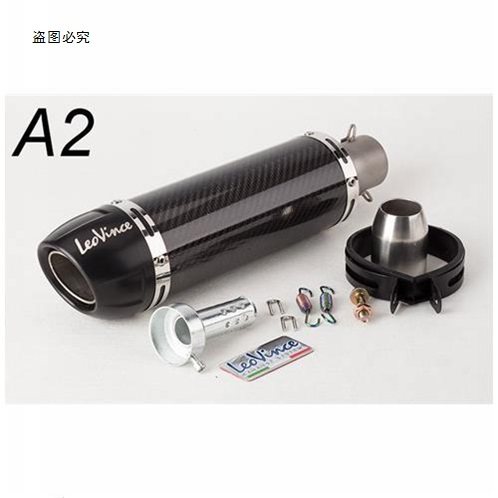 0 gsxr750 leovince 排气fz1 r1 mt09 z100摩托车改装排气管碳纤|msdalam kategori Aksesori/Barang Kemas Fesyen, hiasan - dari Buy2taobao.com untuk memberikan perkhidmatan ejen Taobao profesional membeli