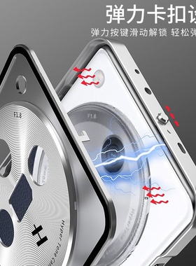 适用oppofindx7手机壳金属防摔Findx7ultra磨砂透明硬壳findx6pro镜头全包直边铝合金x6男款个性高级感保护壳