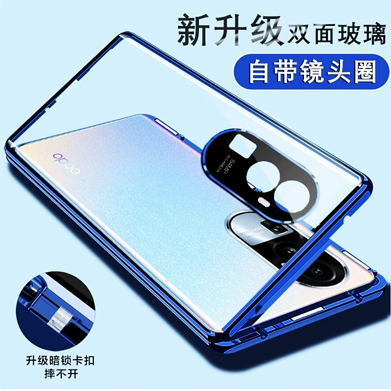 透明双面钢化玻璃opporeno11