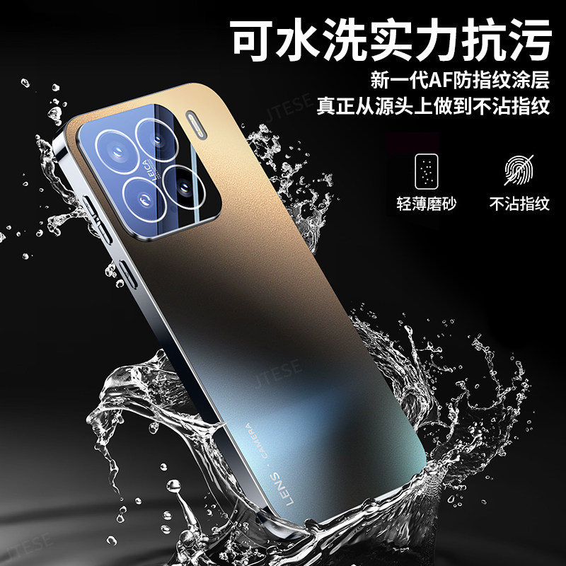 适用小米15手机壳15pro新款保护套ultra系列xiaomi15专用磨砂镜头全包超薄防摔后壳高级感超好看男生超火外壳