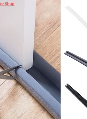 Sealing Strip Foam Rubber Wall Soundproofing Door Bottom Sto