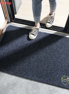 Entrance Door Floor Mat Japanese-style Door Mat Rectangle No