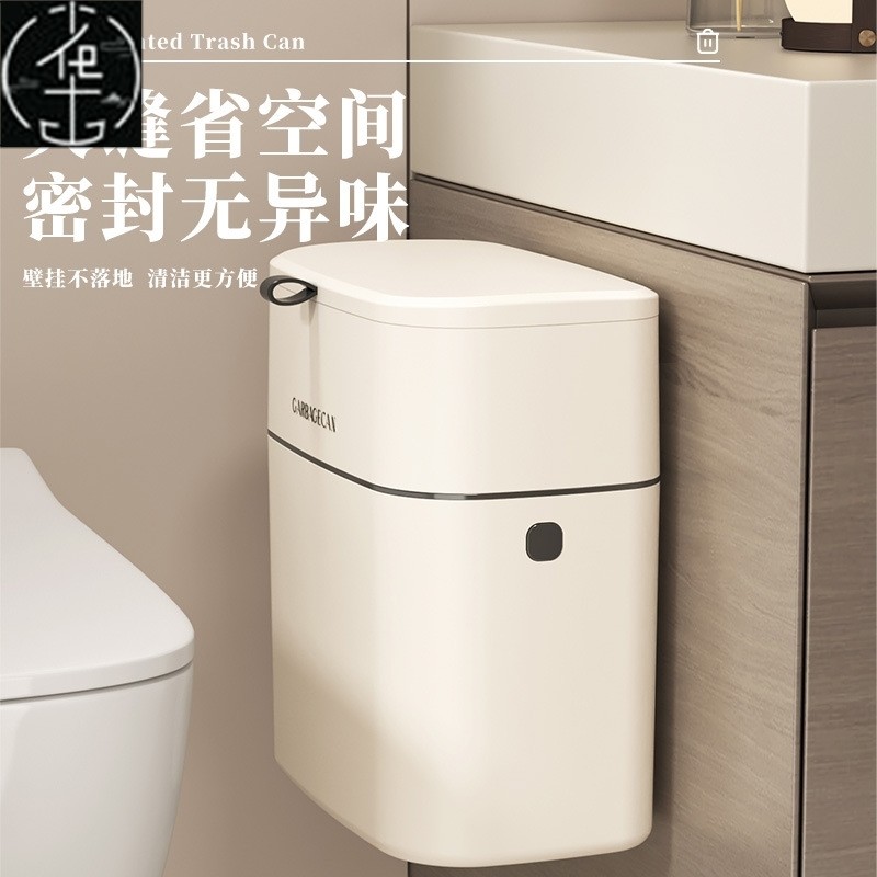 kitchenassor，Wall-mou