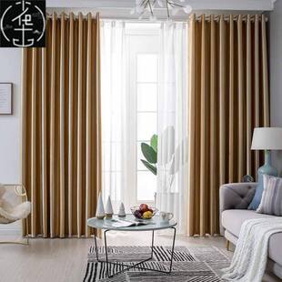 window curtains for living room bedroom窗帘加厚遮光卧室客厅