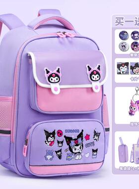 kuromi stationary girls bag kurumi schoolbag書包庫洛米小学生